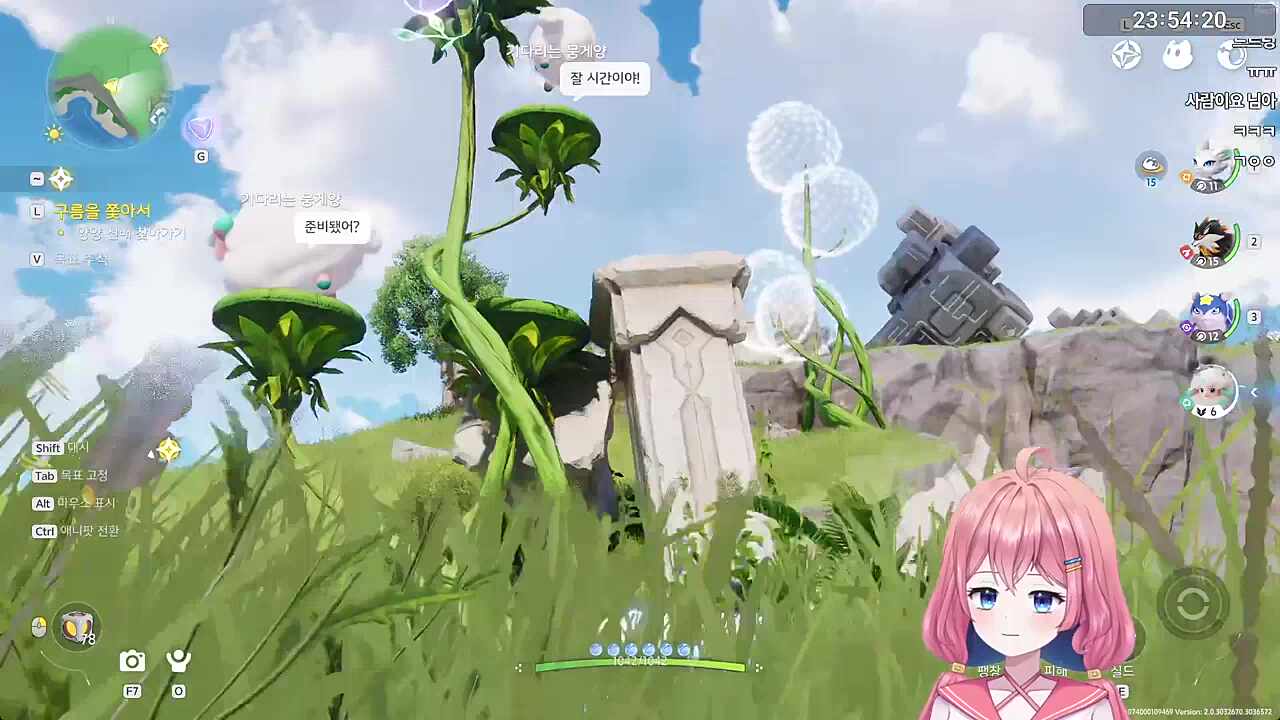 뭉게양 ㄱㅇㅇ