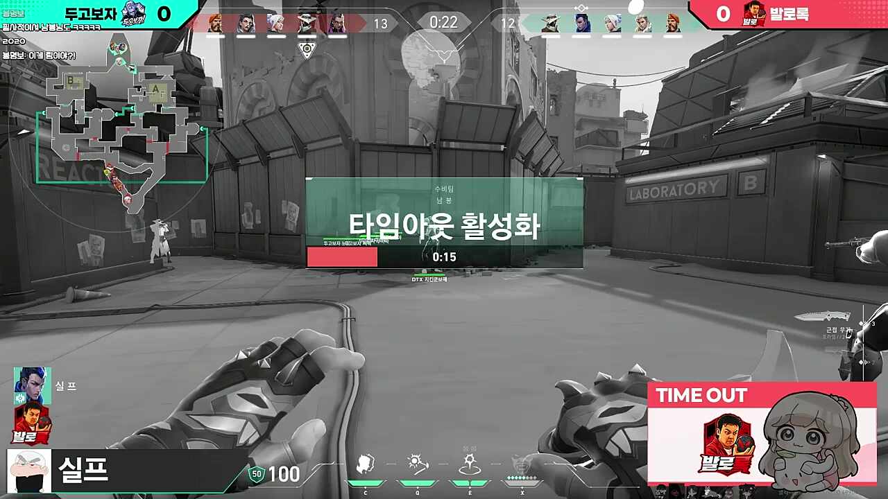 봉 명 보