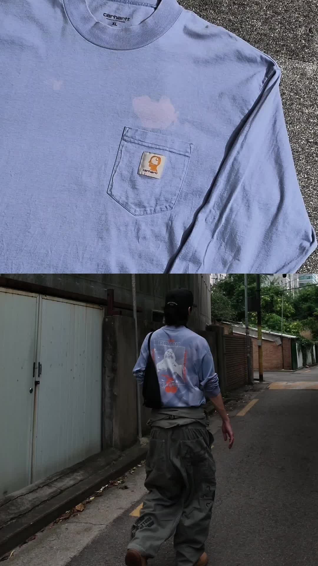 스타일 카드