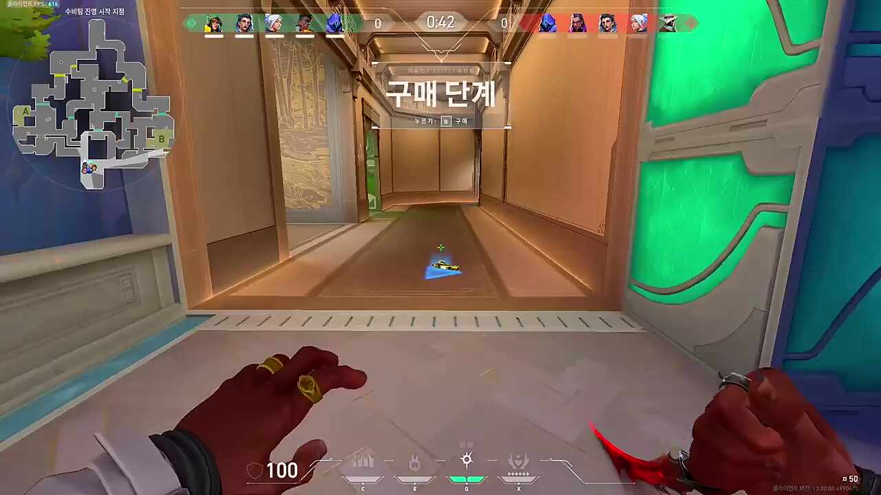 라이어 게임 화이팅!!