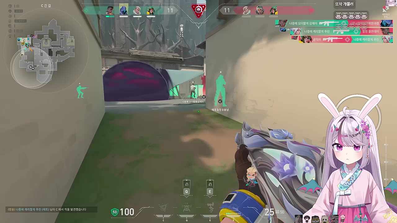 대 치 카 클러치