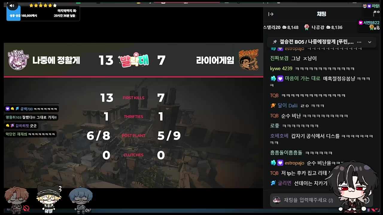 반대방향으로..ㄷㄷ