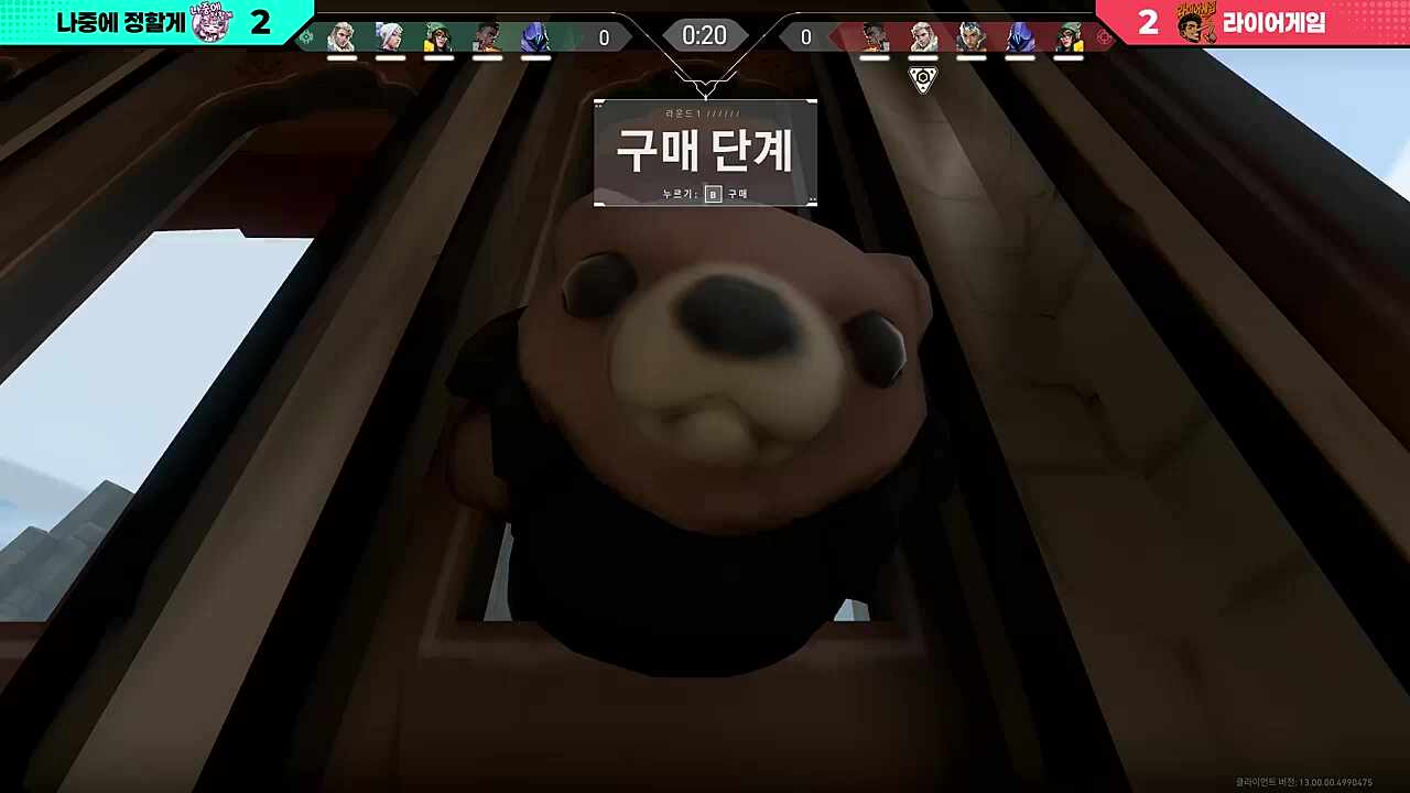 ㅋㅋㅋㅋㅋㅋㅋㅋ