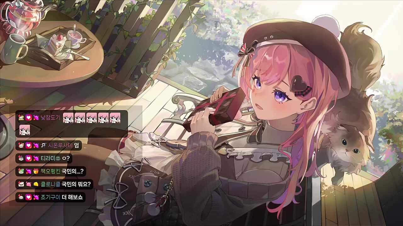 안녕하셰요