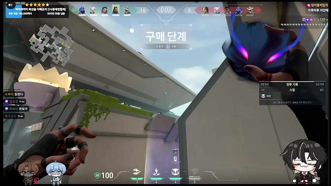아직 막라가 아니라서 하루 계속 재우는 연님 ㅋㅋㅋㅋ