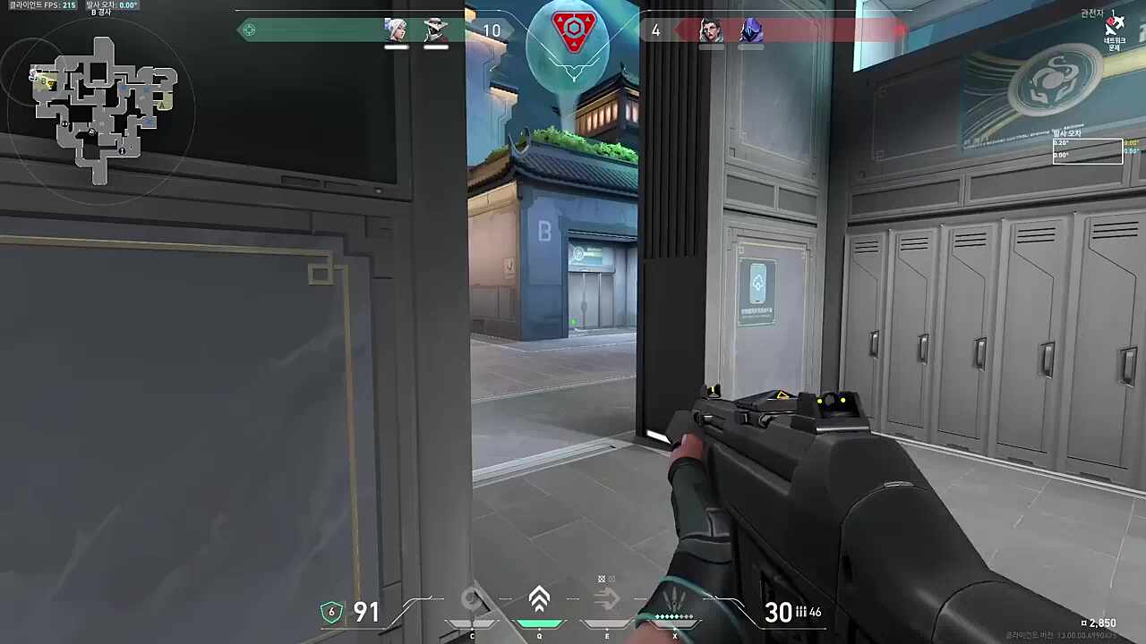 굿