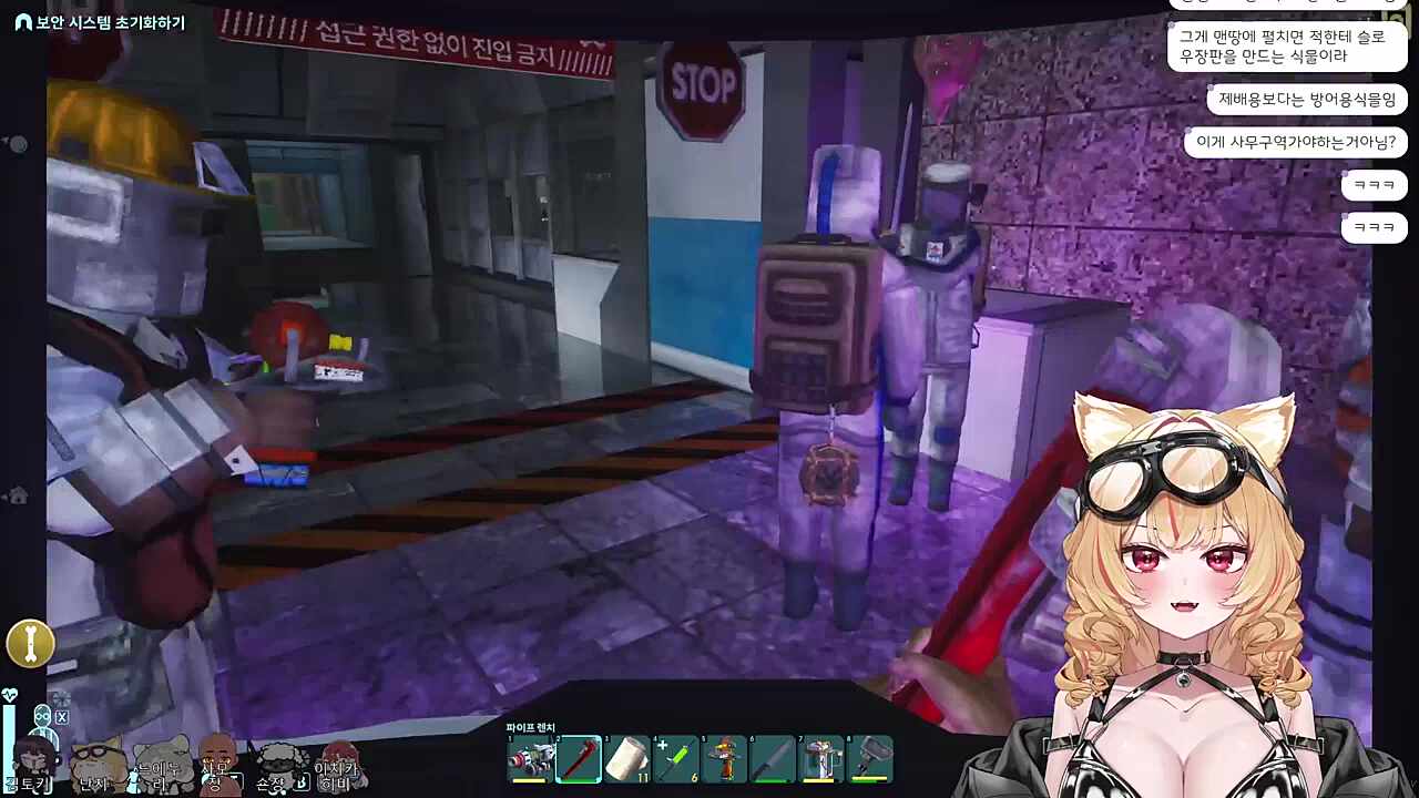 아오 이놈들아 ㅋㅋㅋㅋㅋㅋ