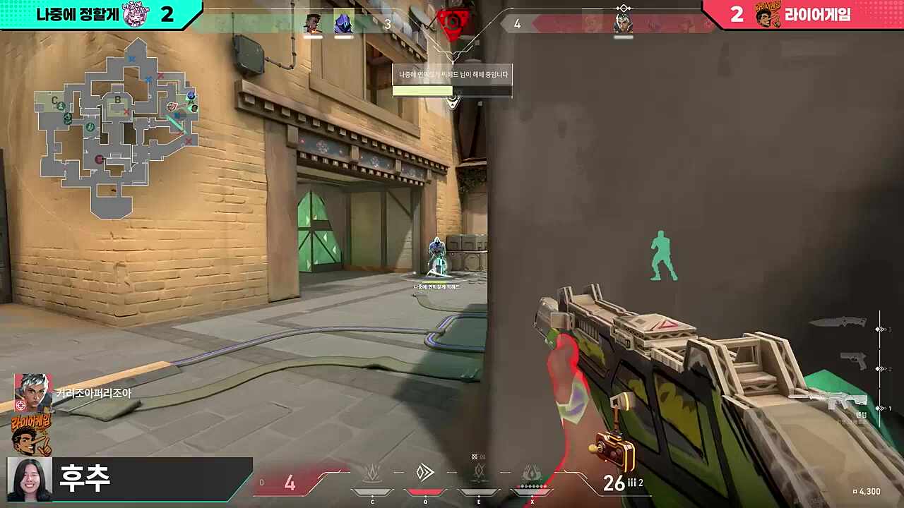 0.29