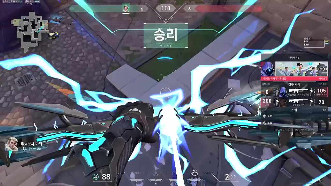 농심 마뫄ㅏㅏ