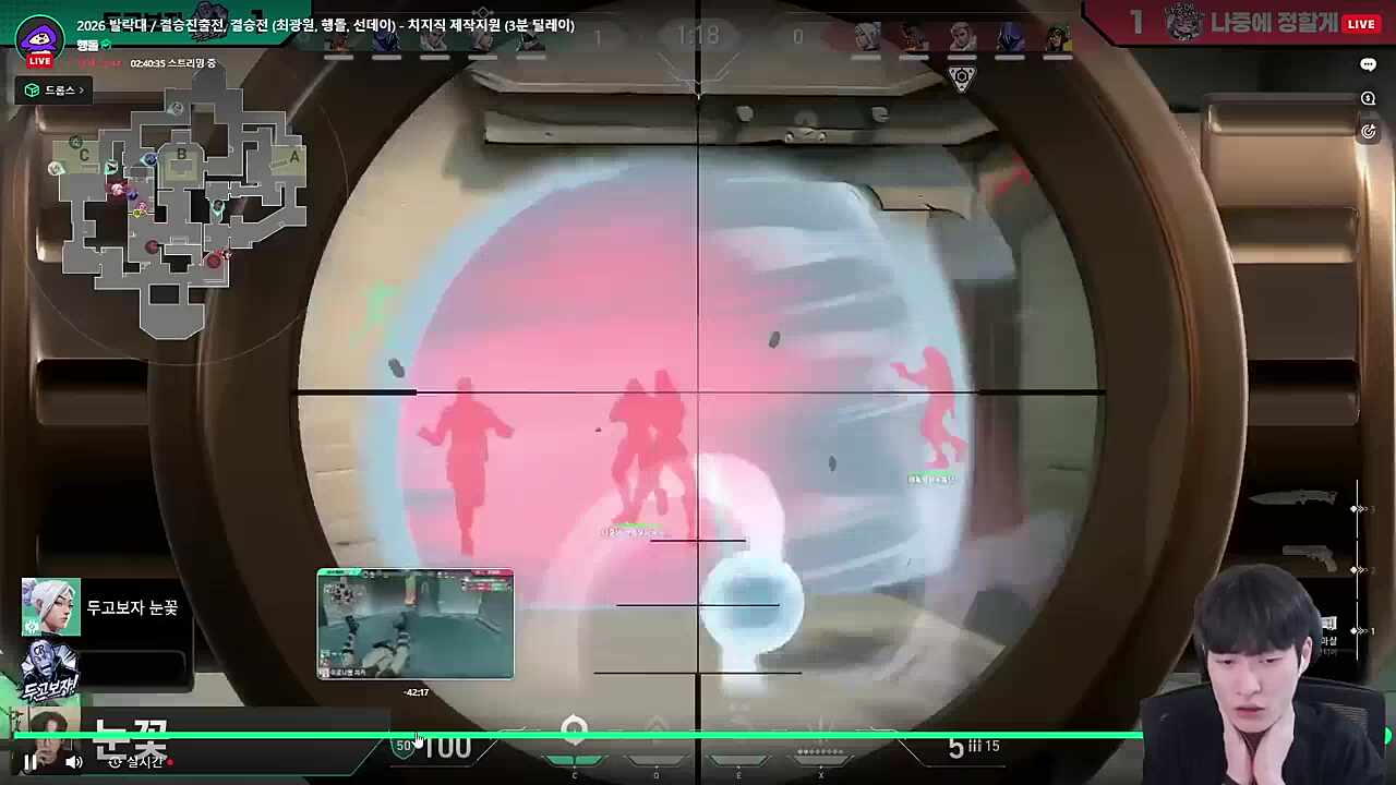 아야 4킬