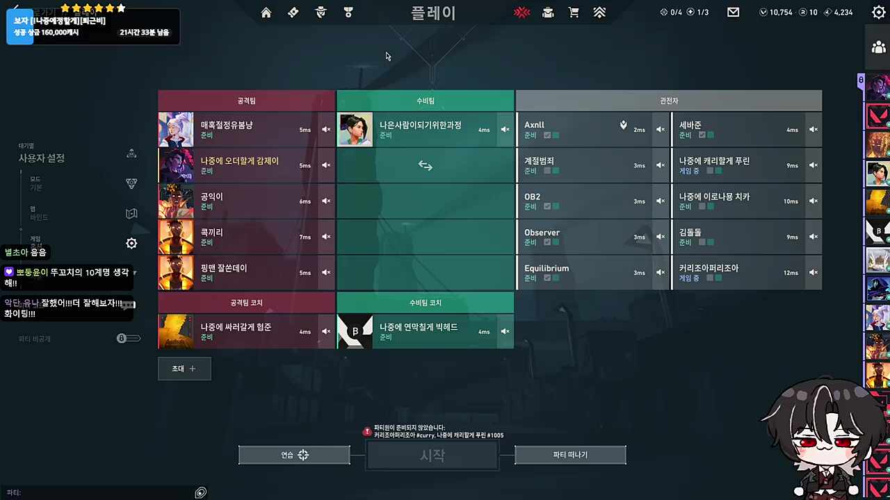 ㅋㅋㅋㅋㅋ