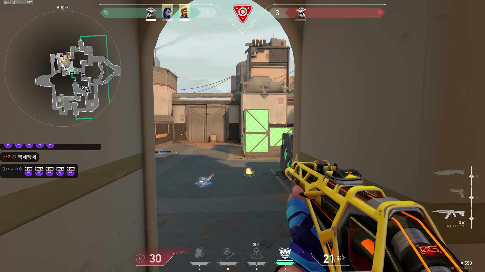 팀 발로록 알츠하이머식 IGL / 3분 딜레이 [2026 발락대]