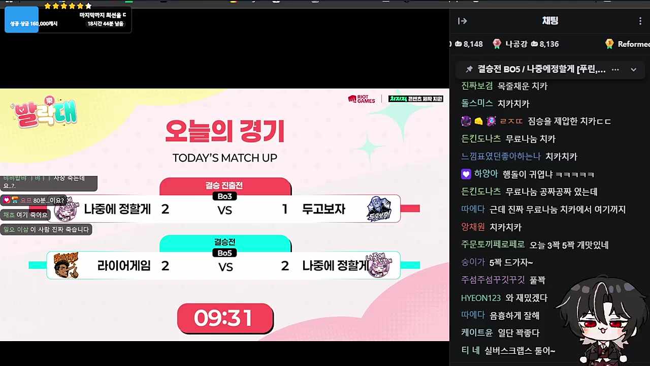 ㅋㅋㅋㅋㅋ