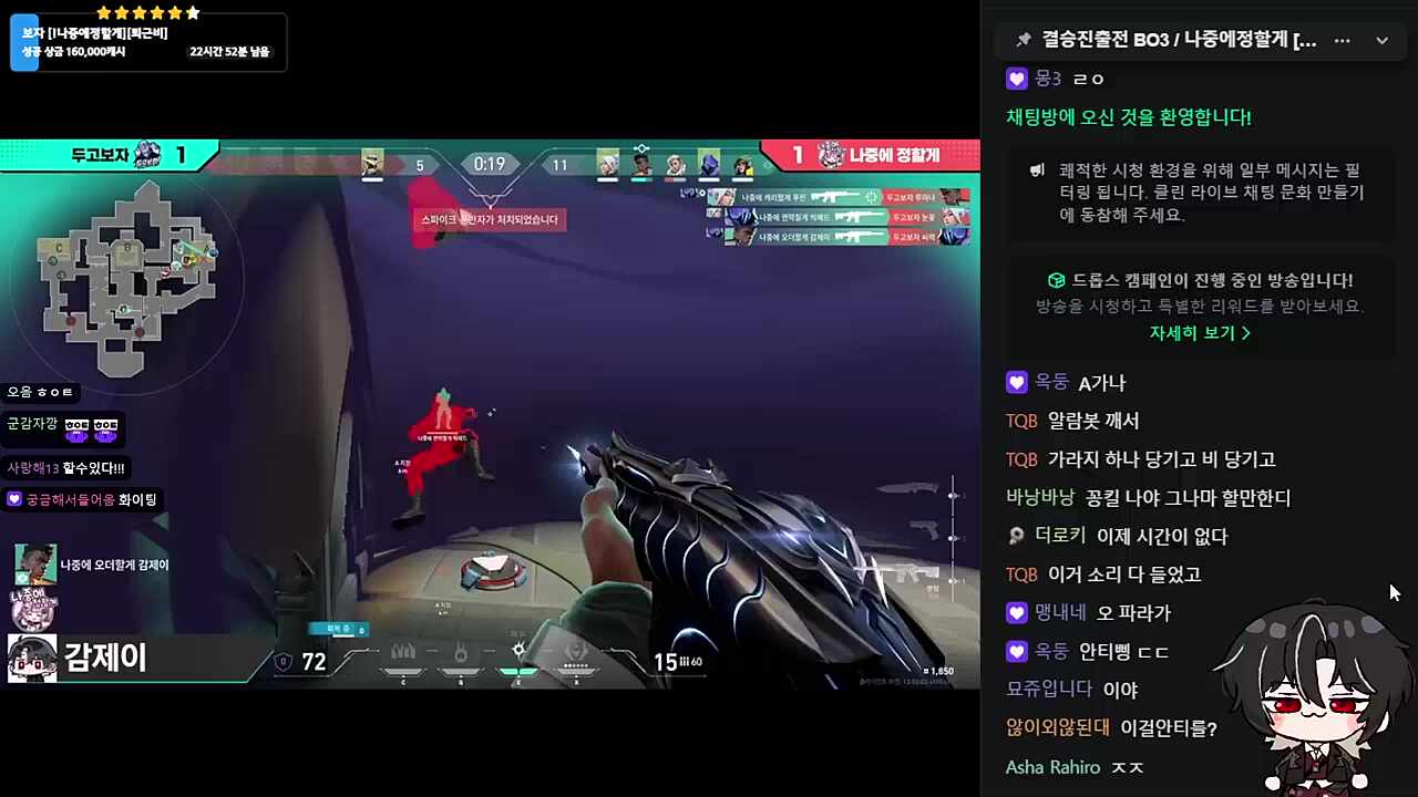 사장 잘해써어!!🐱