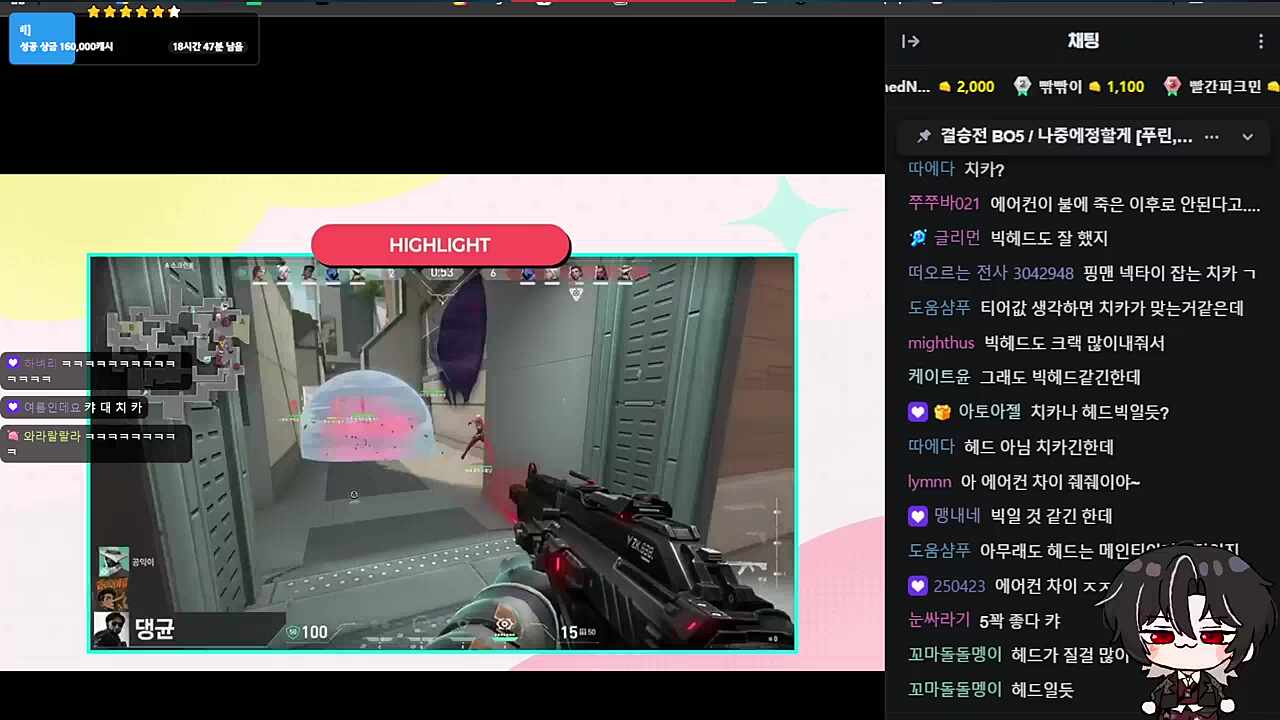 ㅋㅋㅋㅋㅋ