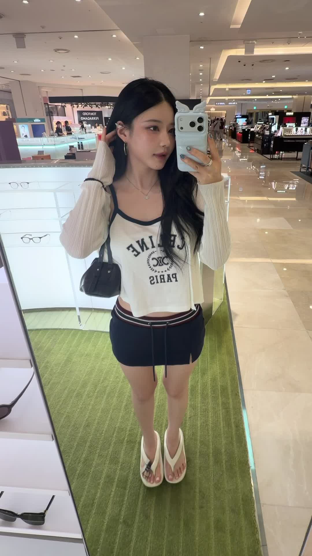 스타일 카드