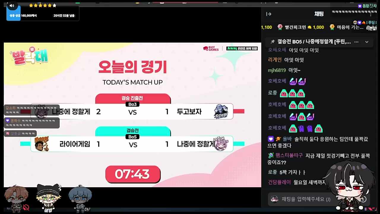 ㅋㅋㅋㅋㅋㅋㅋㅋ화목한 싸이코드~^^