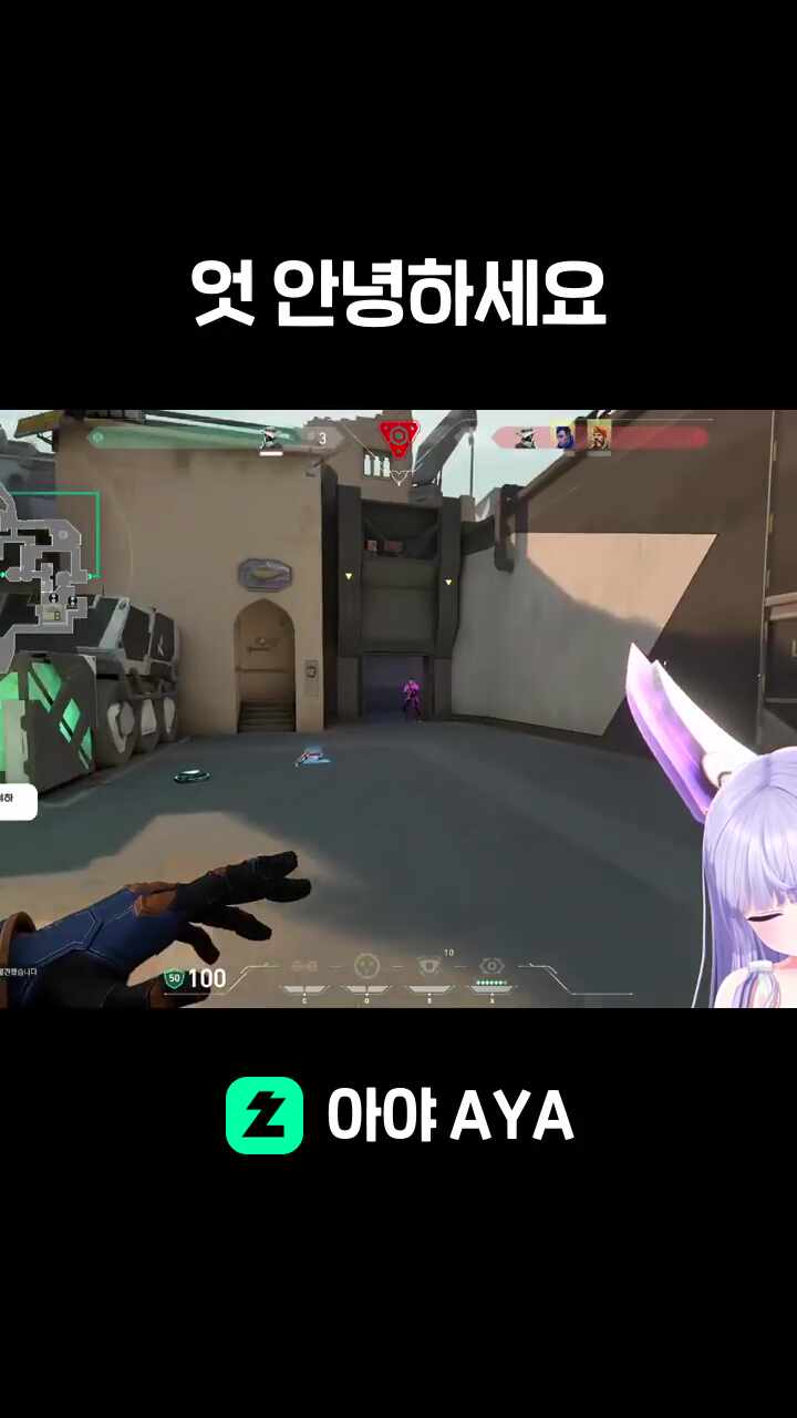 엇 안녕하세요
