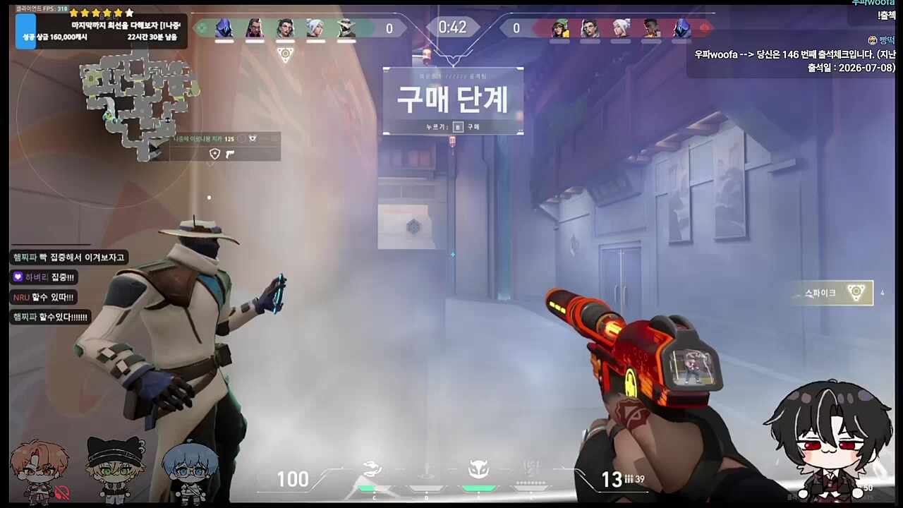 여성분 맞지 않나?