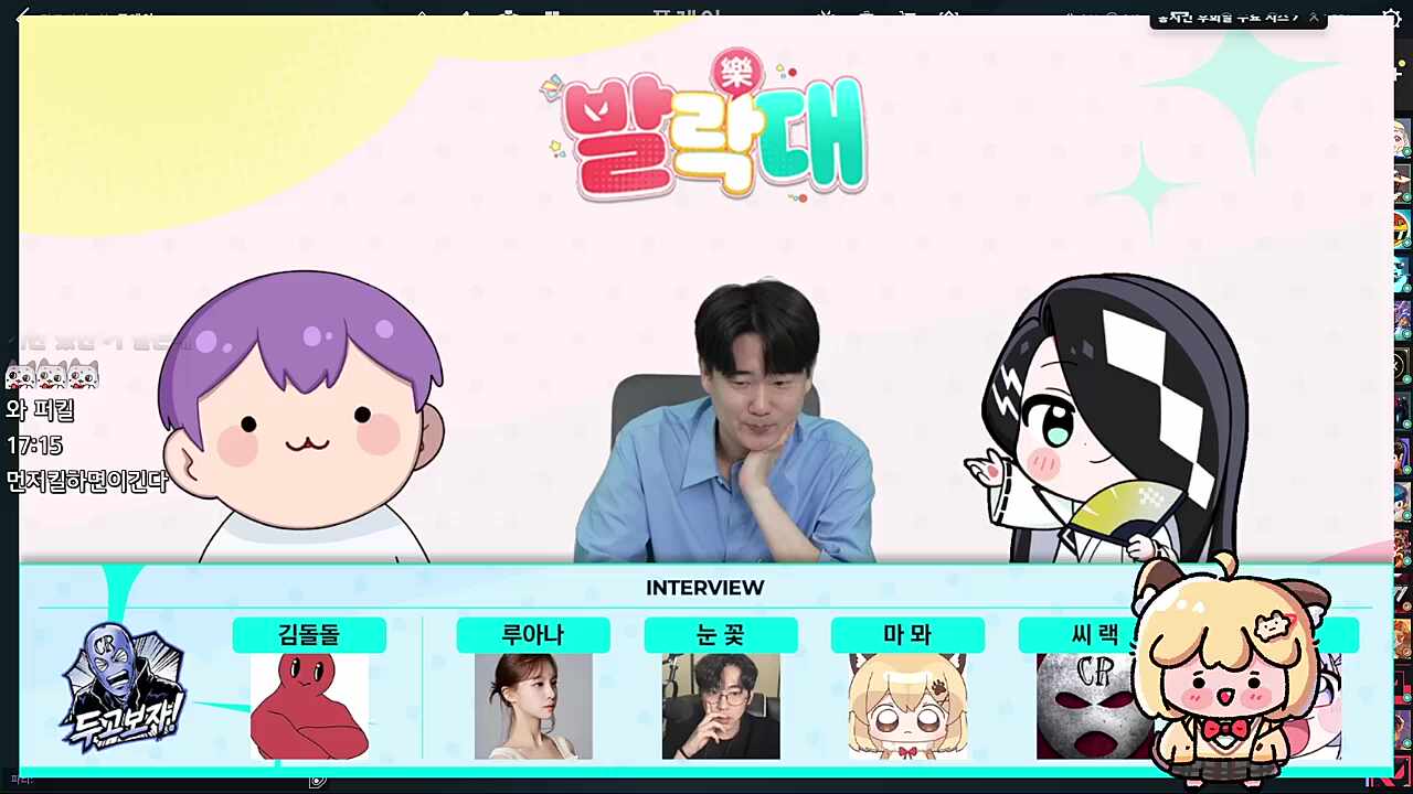 내스승 대종민