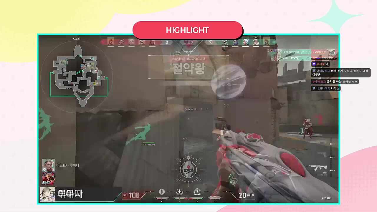 ㅋㅋㅋㅋㅋ