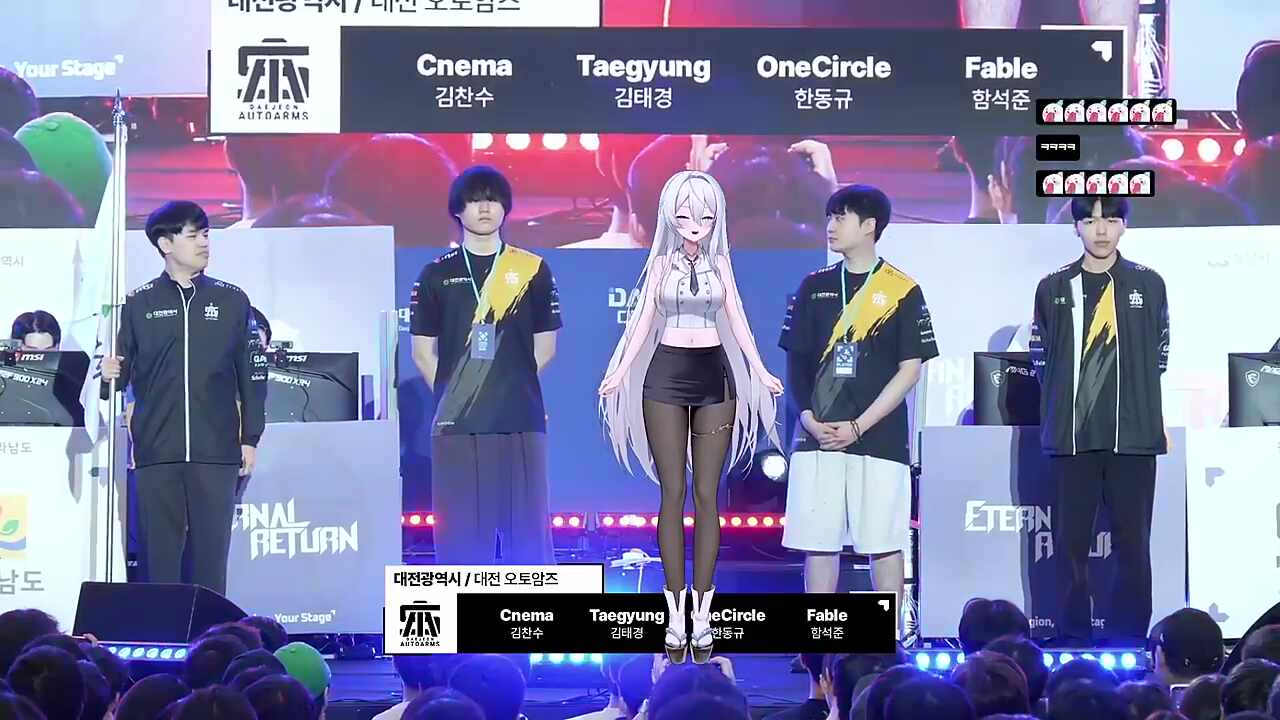 설녀 프로 데뷔(?)