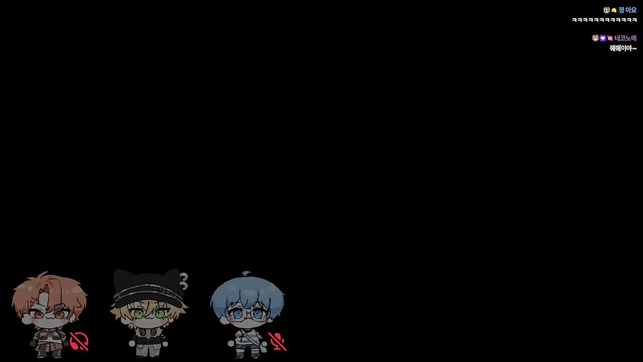 쮀이쮀이야~