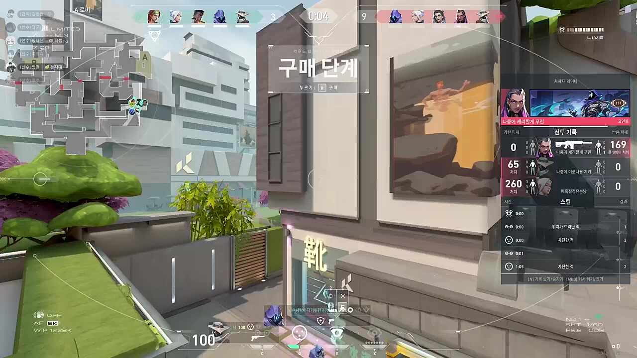 당황한 댕균 "케이지로 가리고 경사로 올라가자"인데 경사 케이지 ㅋㅋㅋㅋ