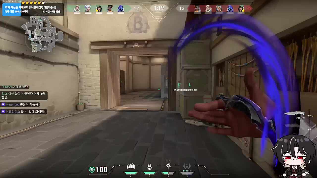와아악