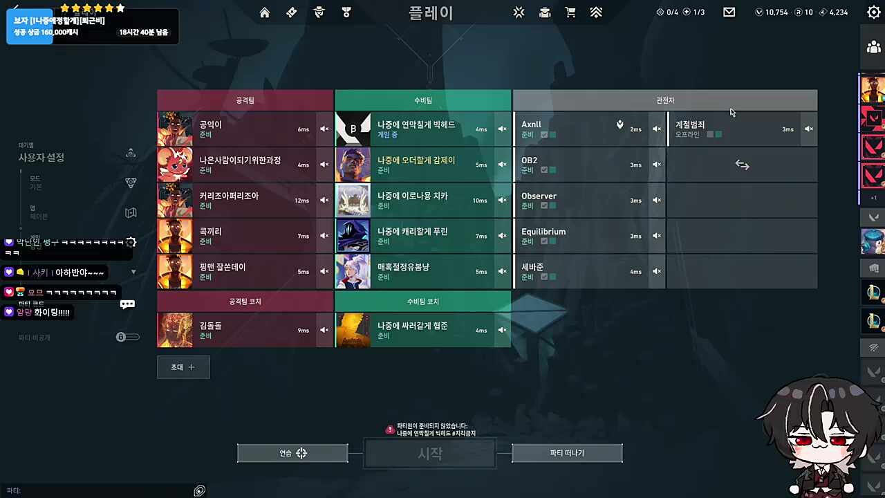 ㅋㅋㅋㅋㅋ