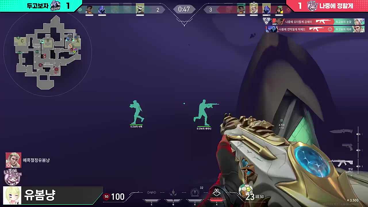 !