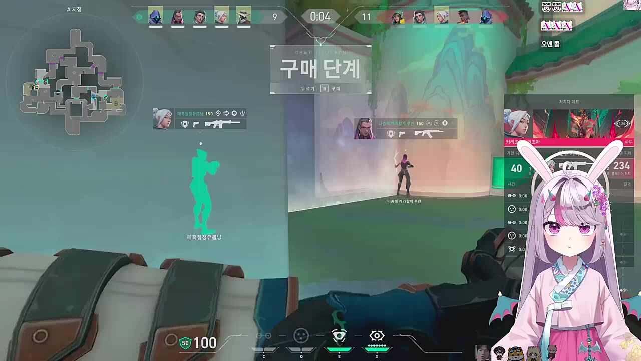 캬ㅑㅑㅑ 치카야ㅑㅑㅑ