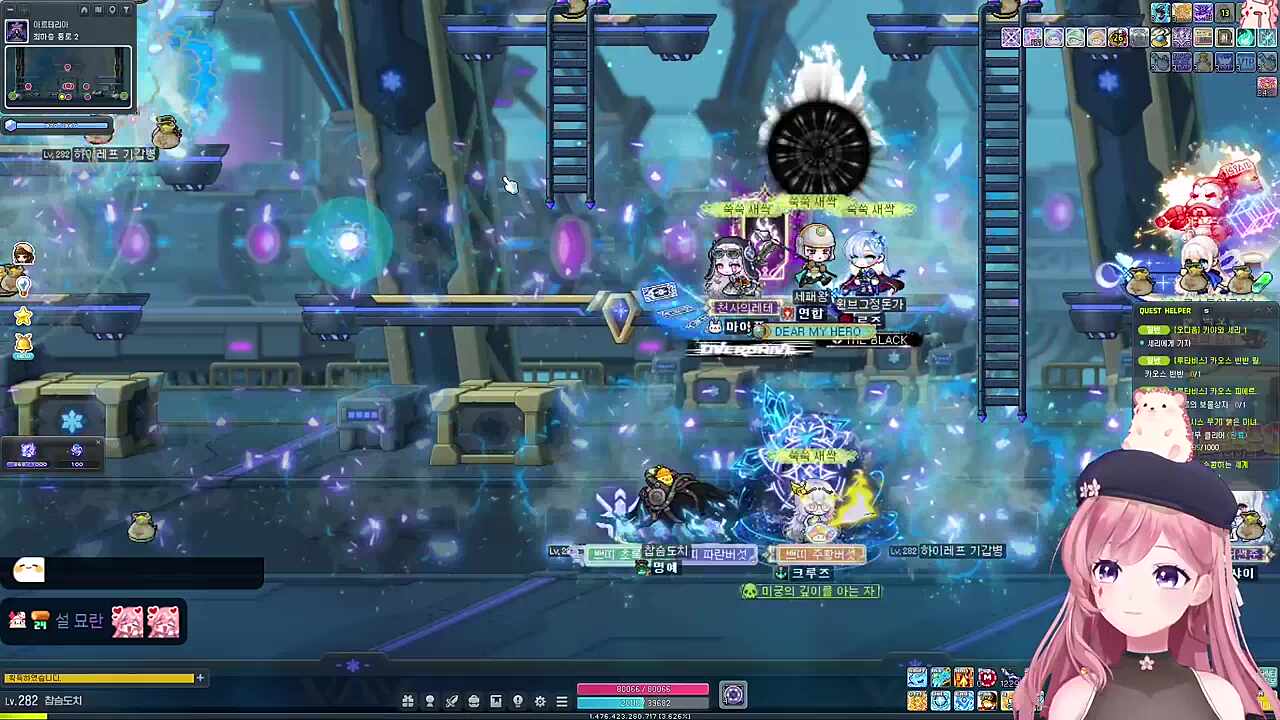 ㄸㄸㄹ~ㄸㄷㄷㄸㄹㄹㄷㄹ~~
