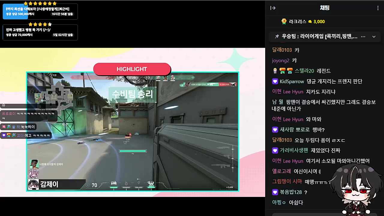 ?ㅋㅋㅋㅋ