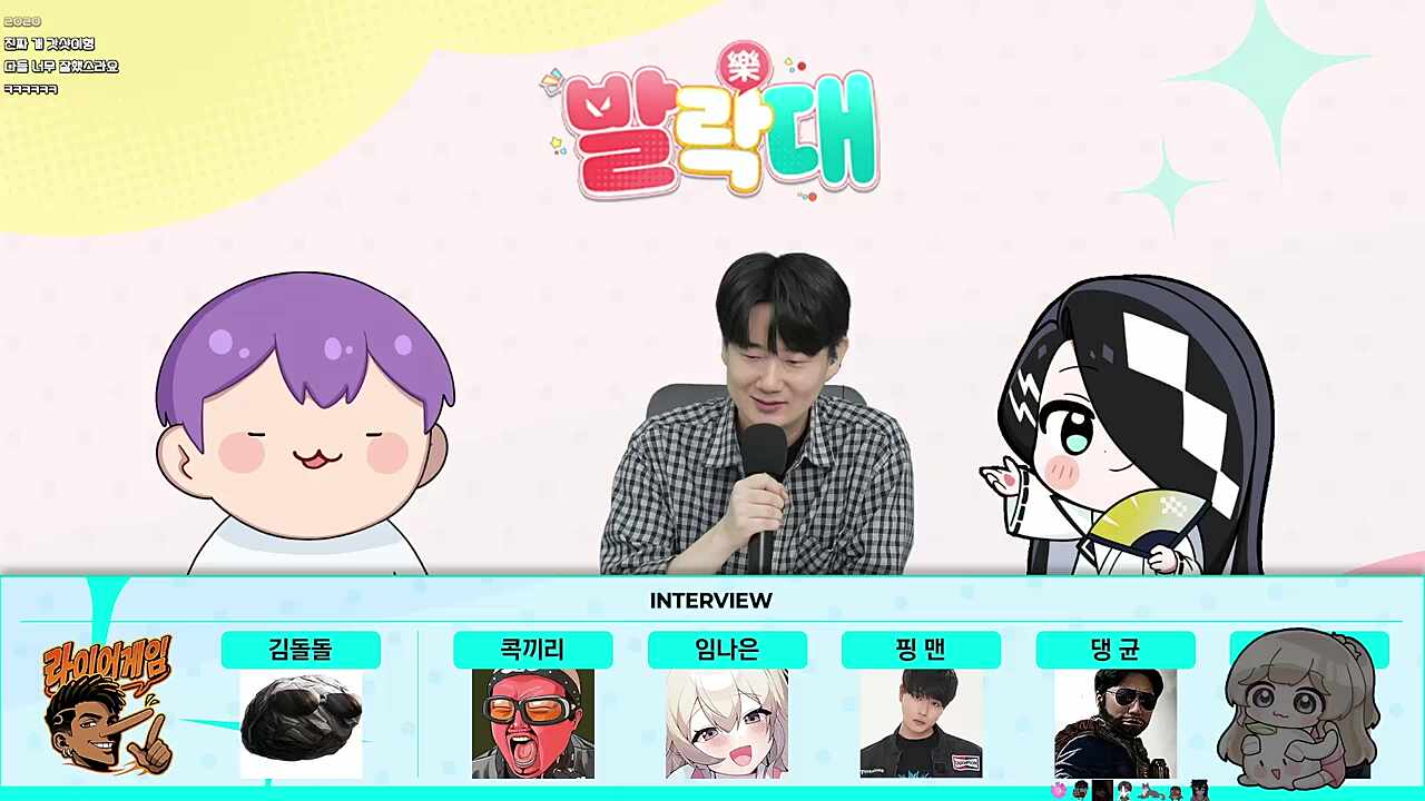 갓 샷 이 형