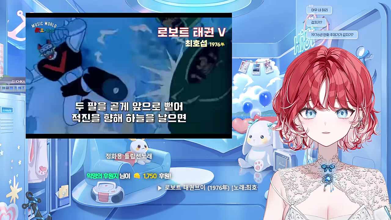 레삐들 연령대가 높나...?