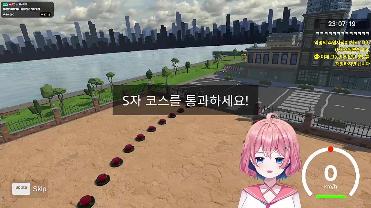 대화가 필요해?