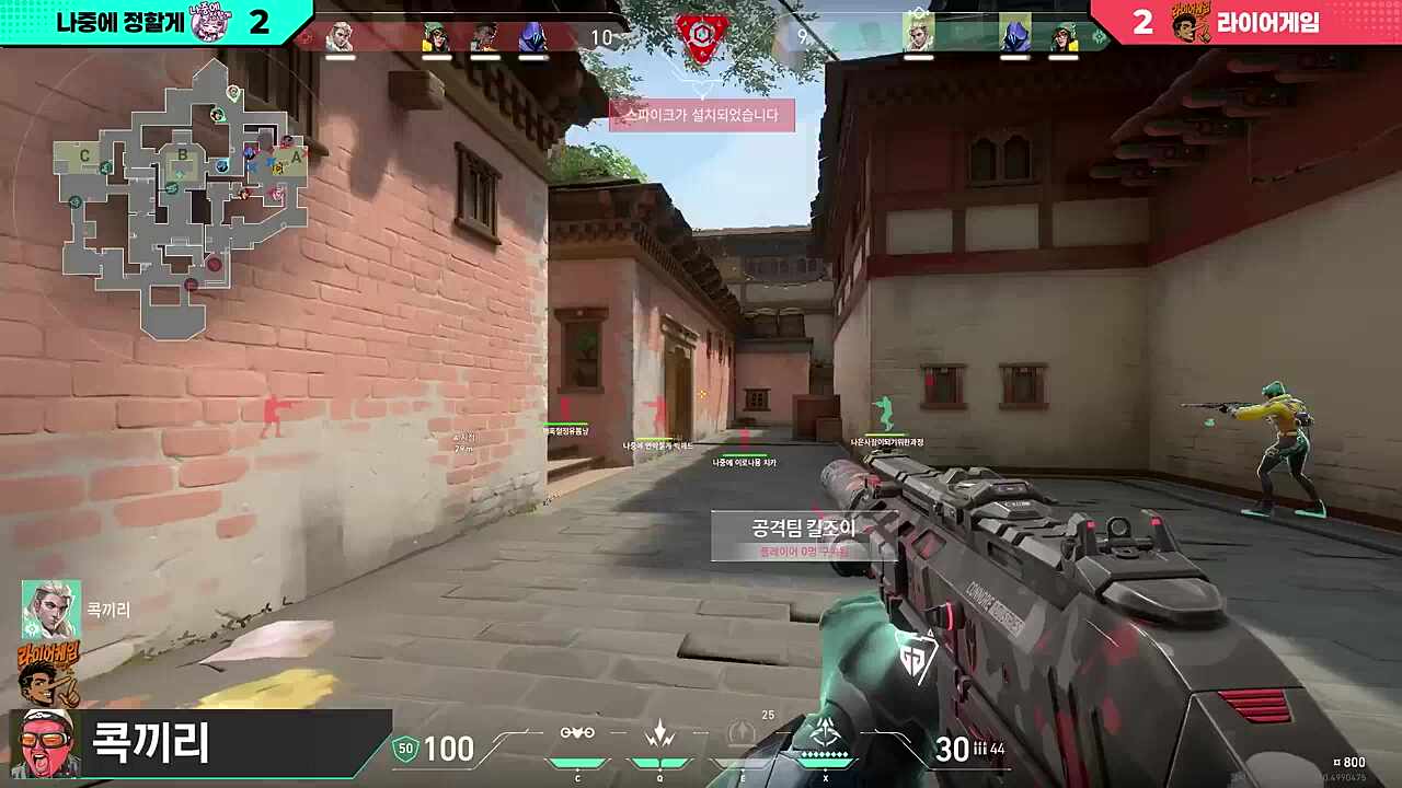 3ㄷ4 냉세이브 판단
