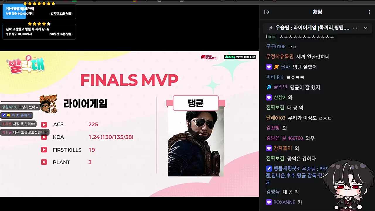 ㅋㅋㅋㅋㅋ