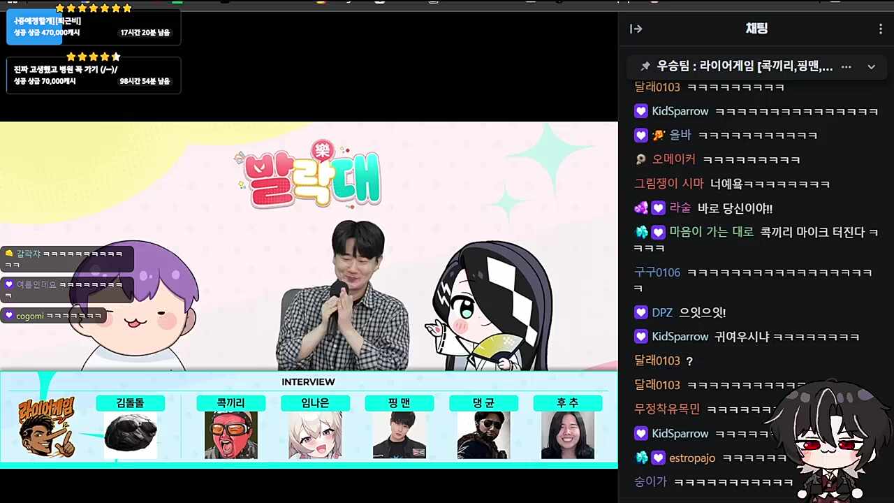 ㅋㅋㅋㅋㅋ