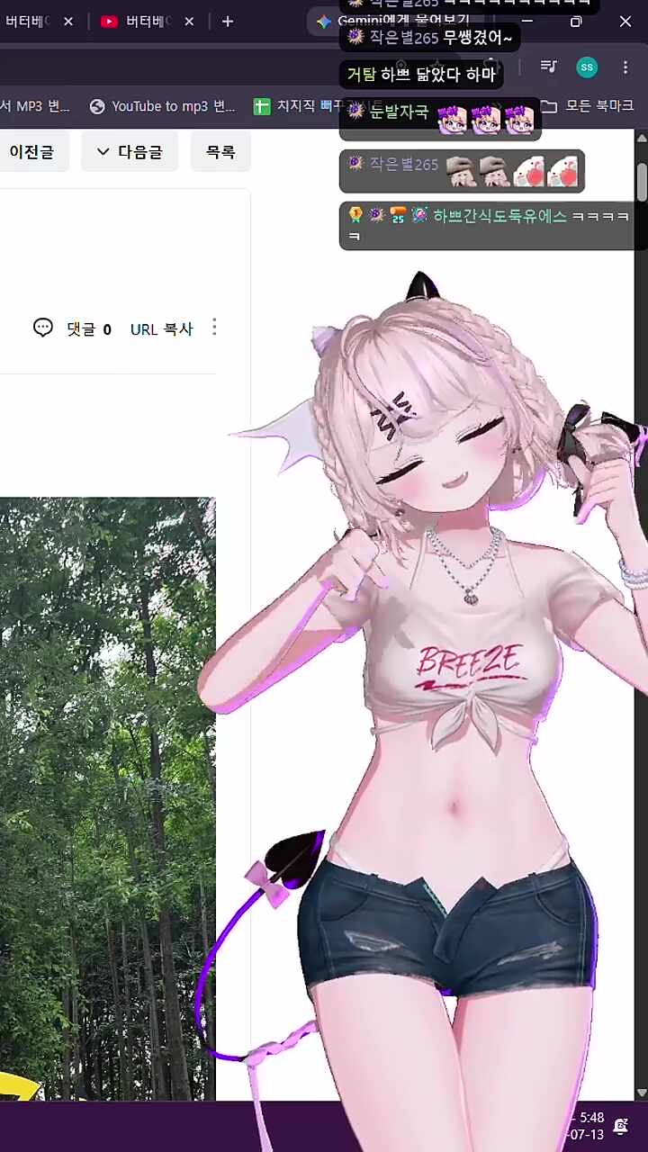 캐치 캐치