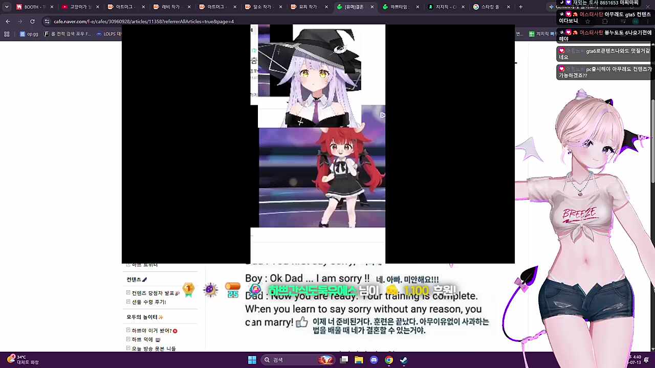 돼지마뇨 귀여워