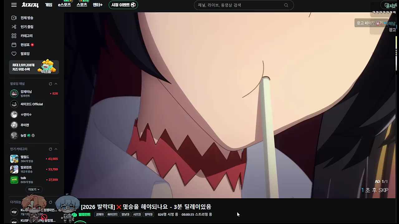 더빙;;;;