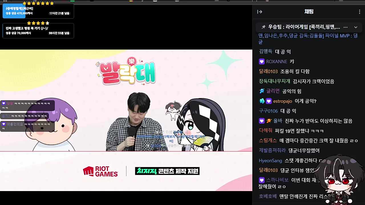 제이제이야ㅋㅋㅋㅋㅋ