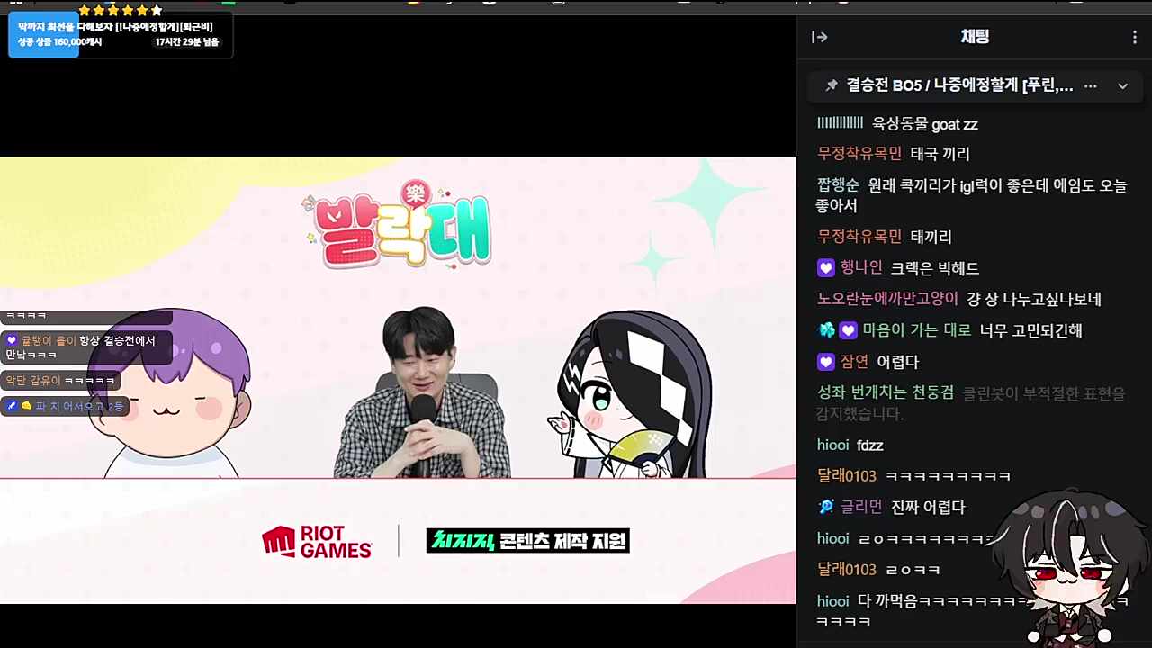 ㅋㅋㅋㅋㅋ