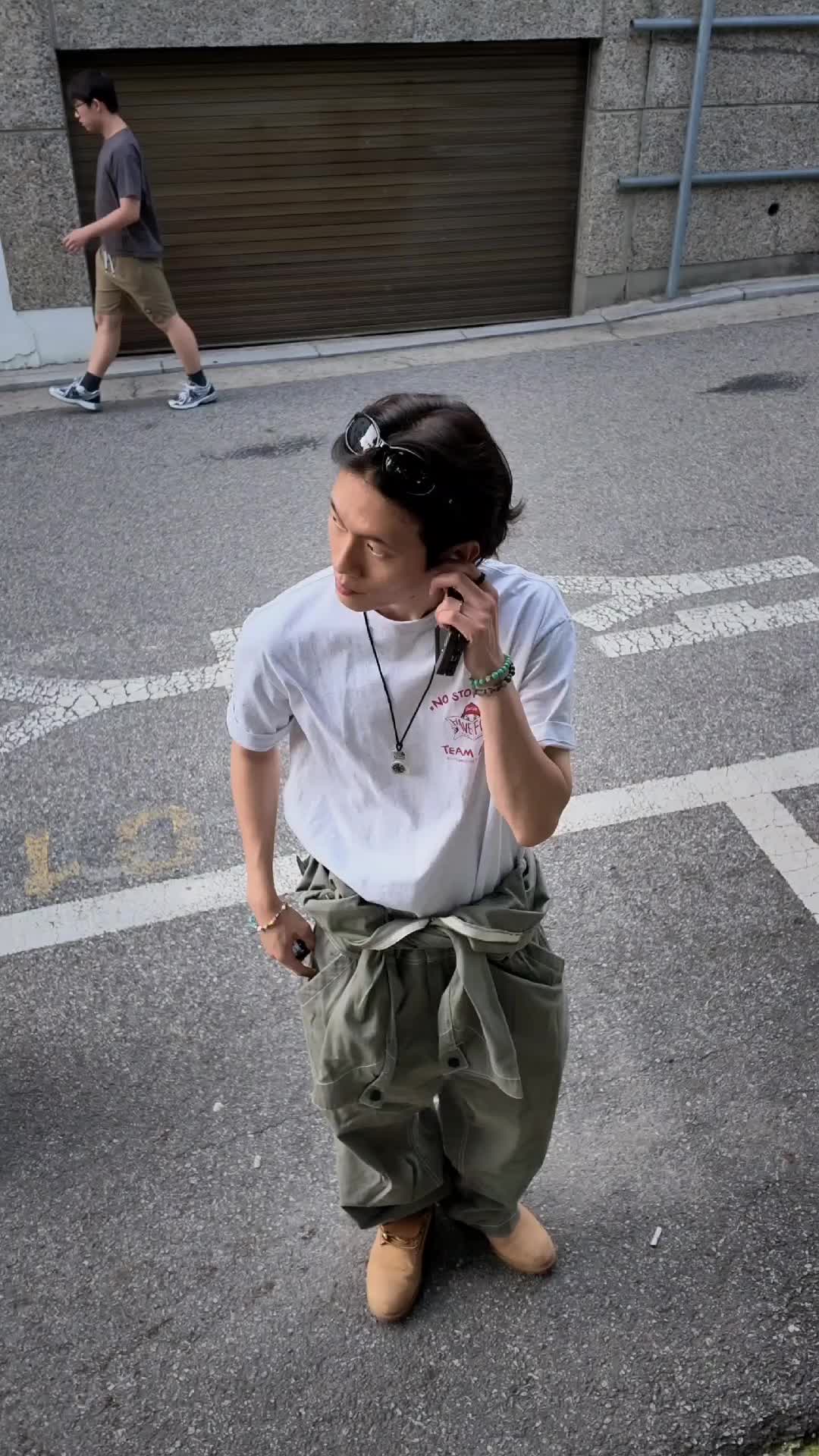 스타일 카드