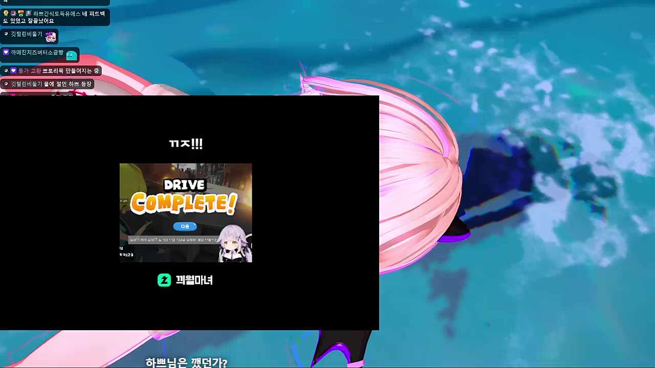 마녀 운전연수 선생님 잘하겠다