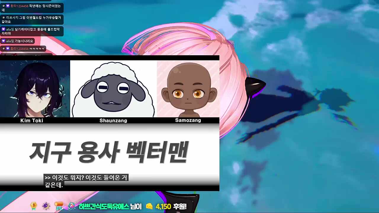 할머니가 이 노래를 모른다고? 아저씨들이랑 연배 차이가...