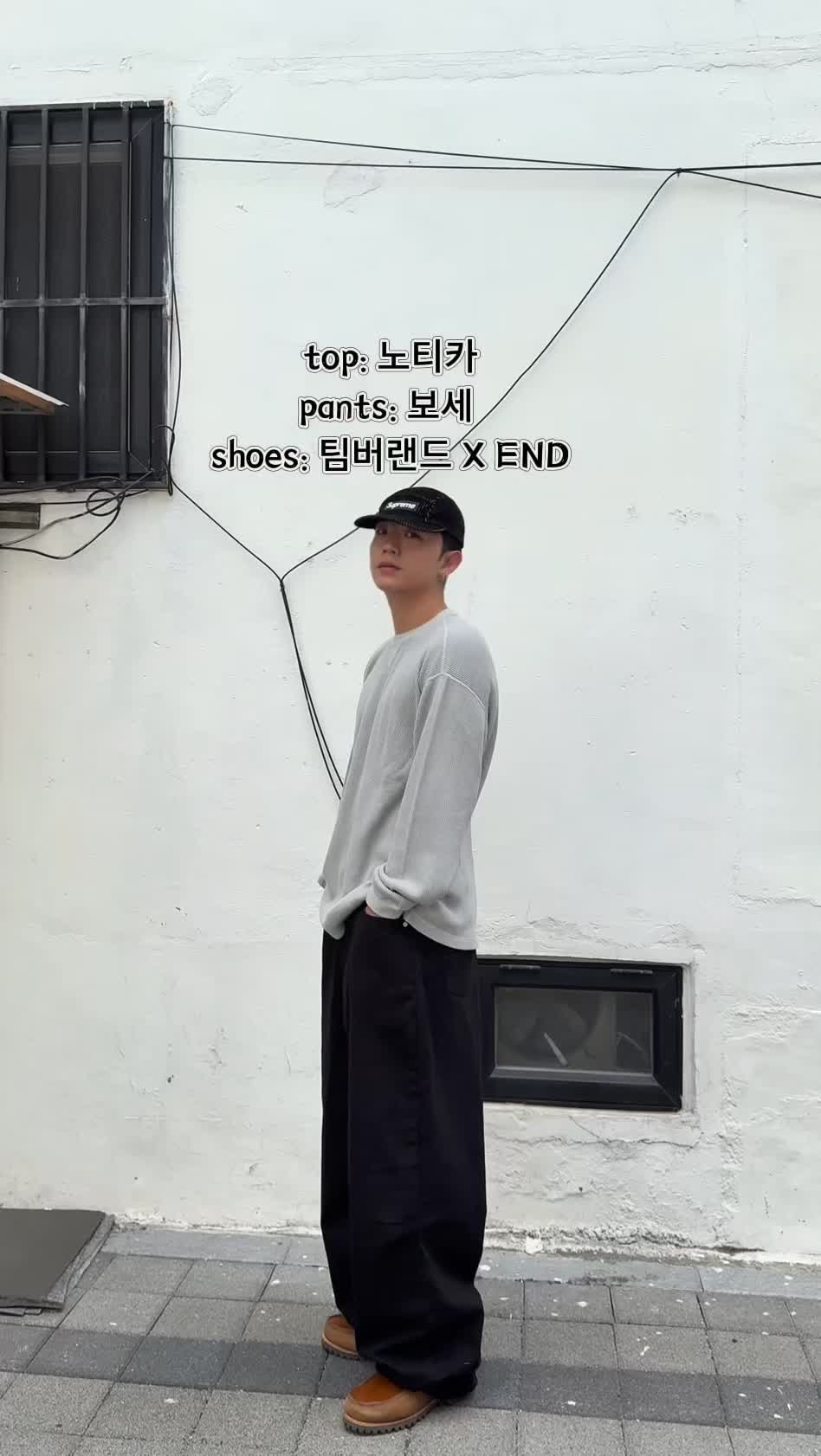 스타일 카드
