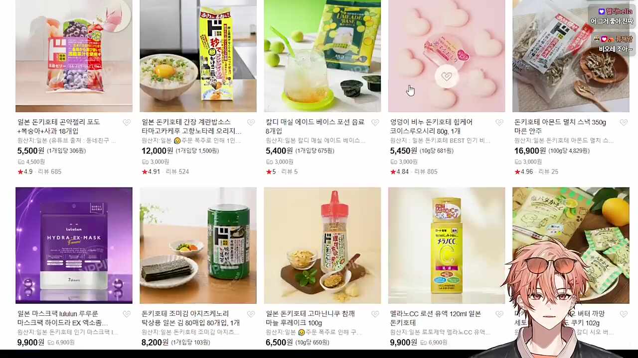ㅋㅋㅋㅋㅋㅋㅋㅋ